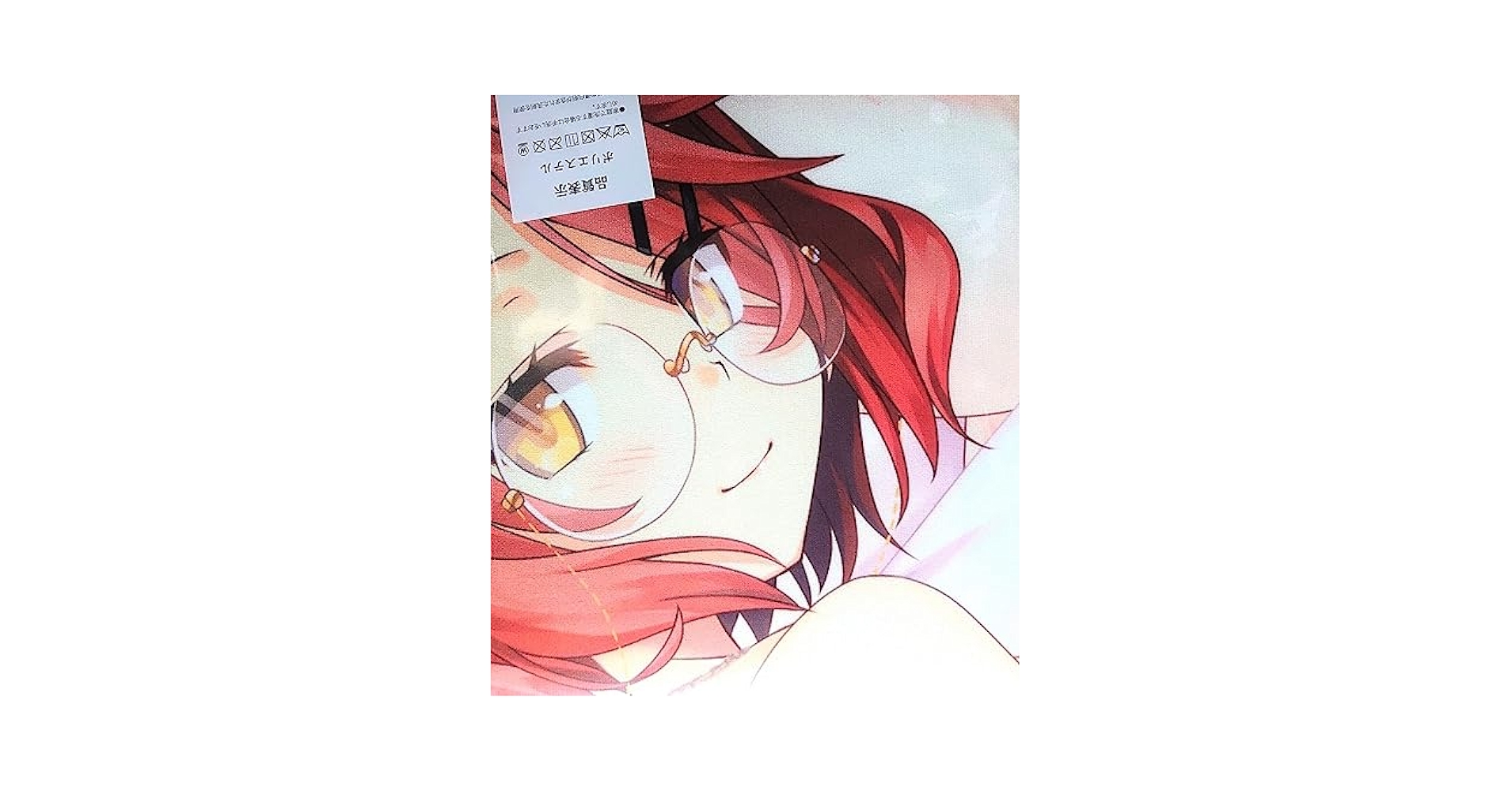 Amazon.co.jp: まいてつ 電車姫 ひよこ タオルケット超大バス